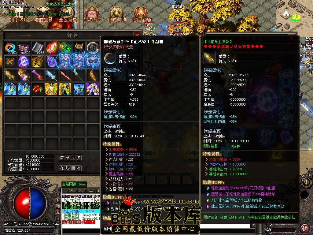Images67压缩后.JPG