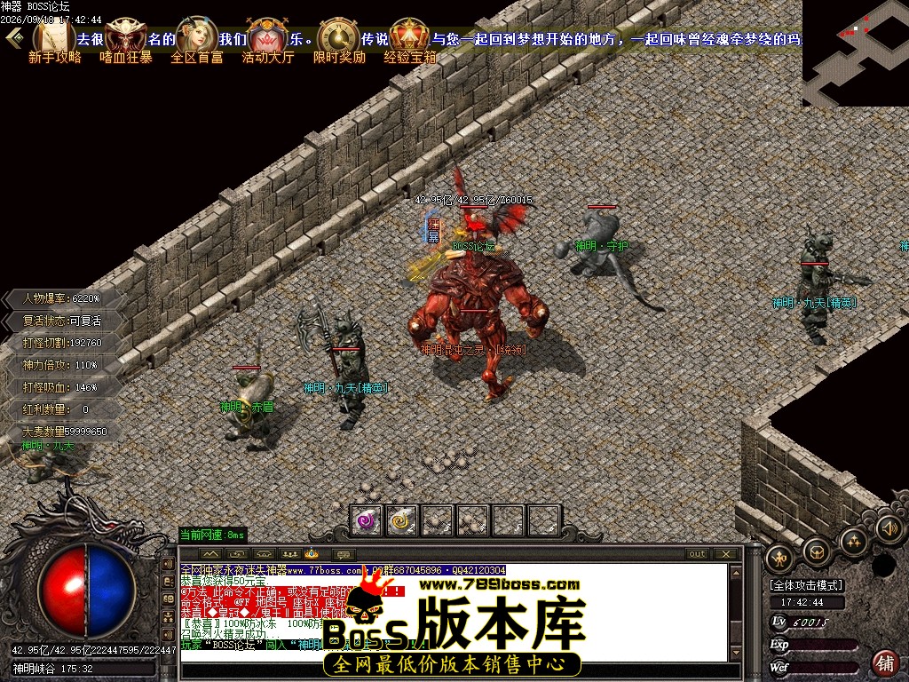 Images71压缩后.JPG