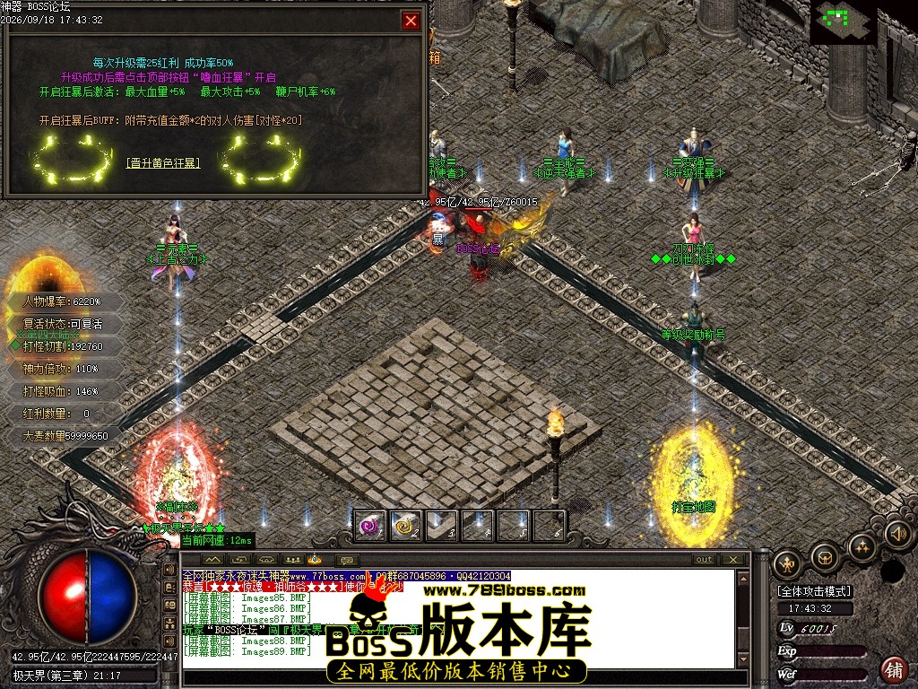 Images90压缩后.JPG