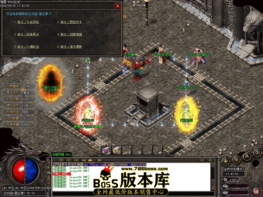 Images100压缩后.JPG