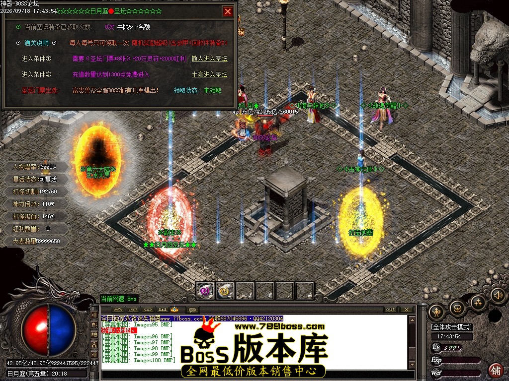 Images101压缩后.JPG