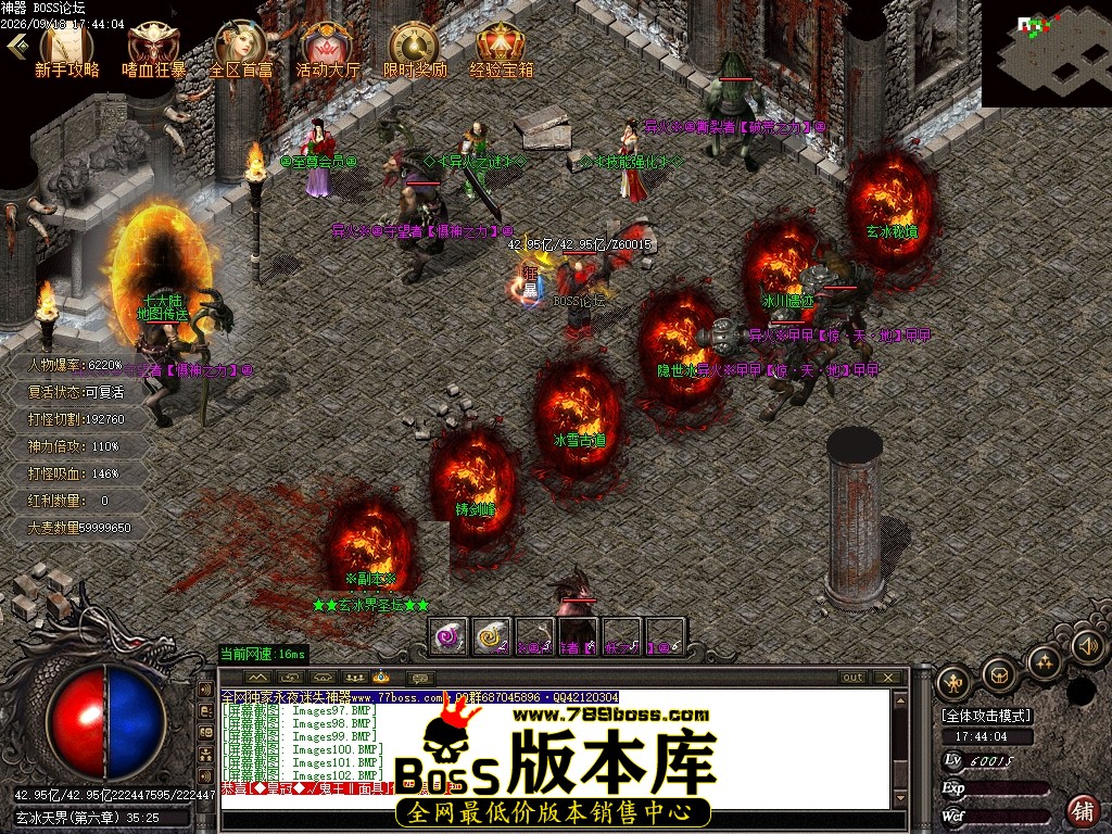 Images103压缩后.JPG