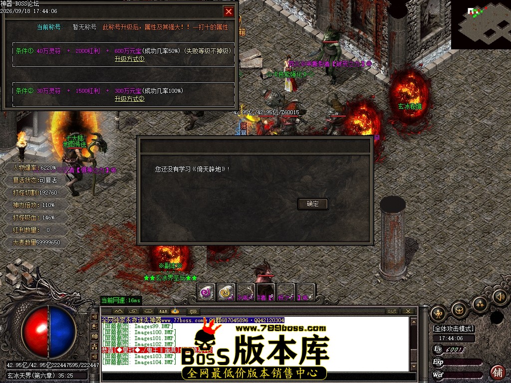 Images105压缩后.JPG