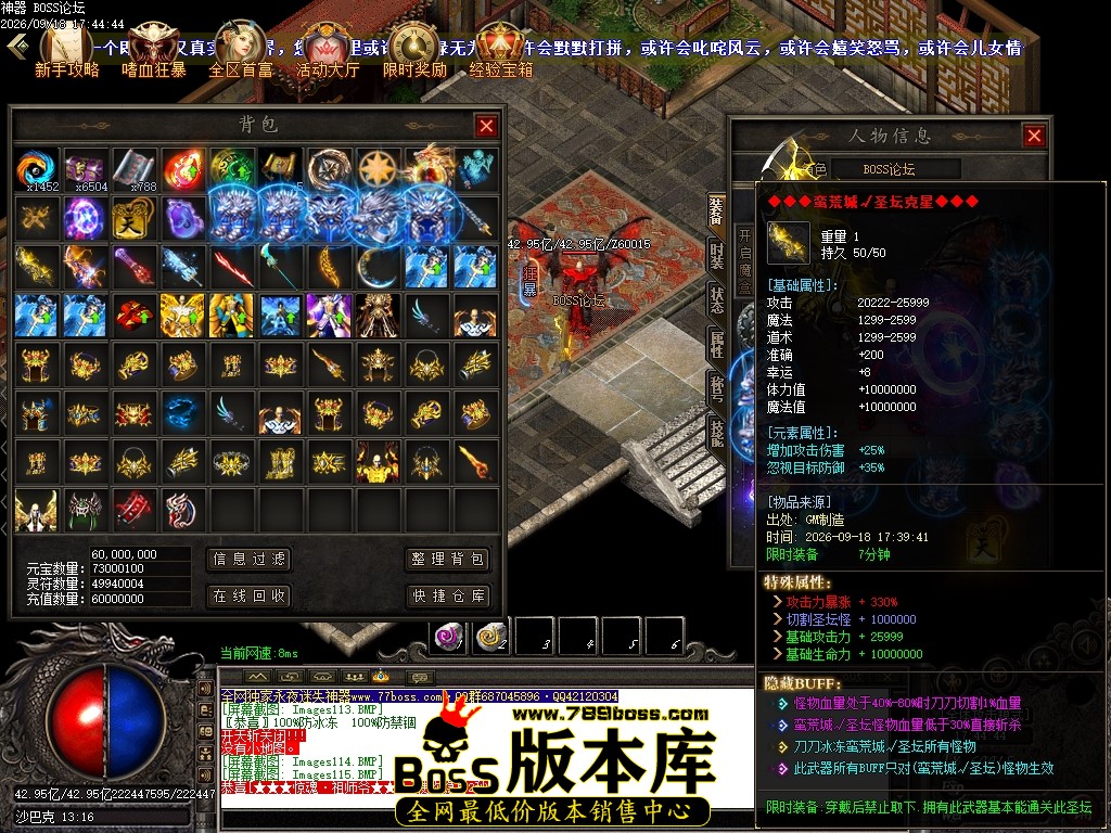 Images116压缩后.JPG
