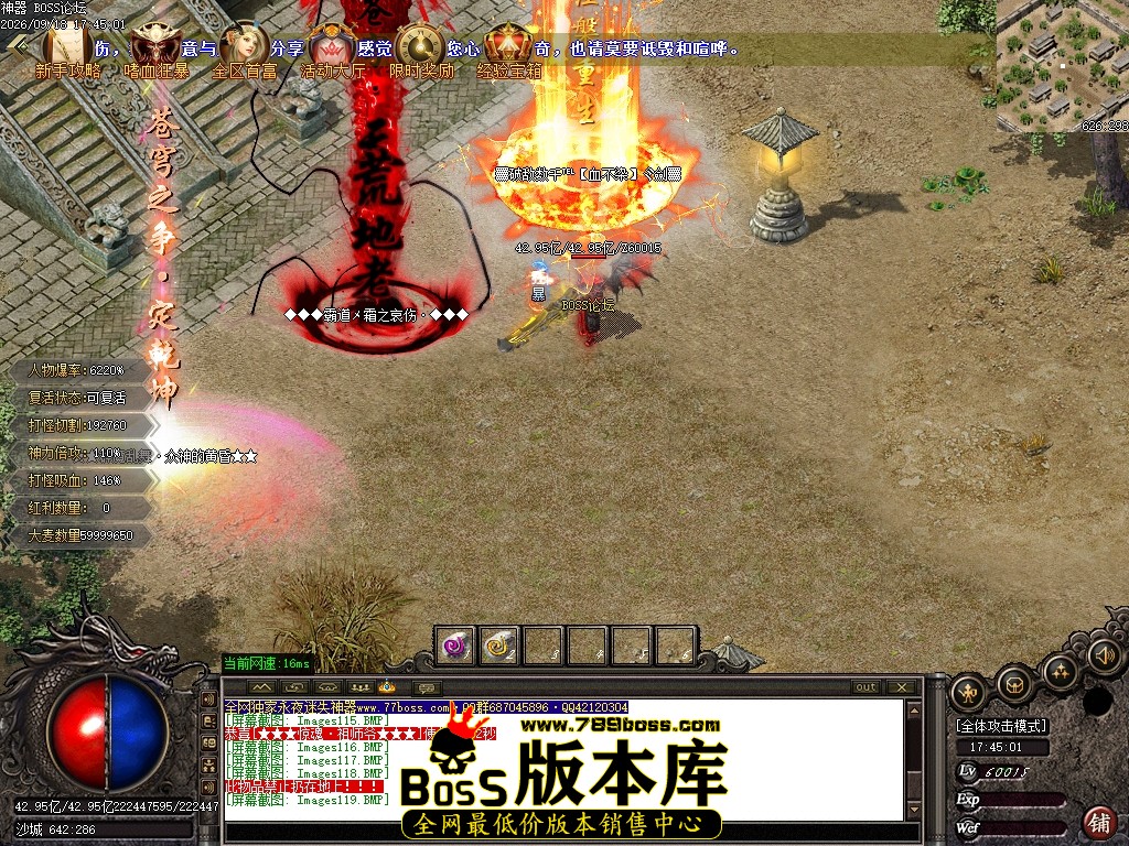 Images120压缩后.JPG