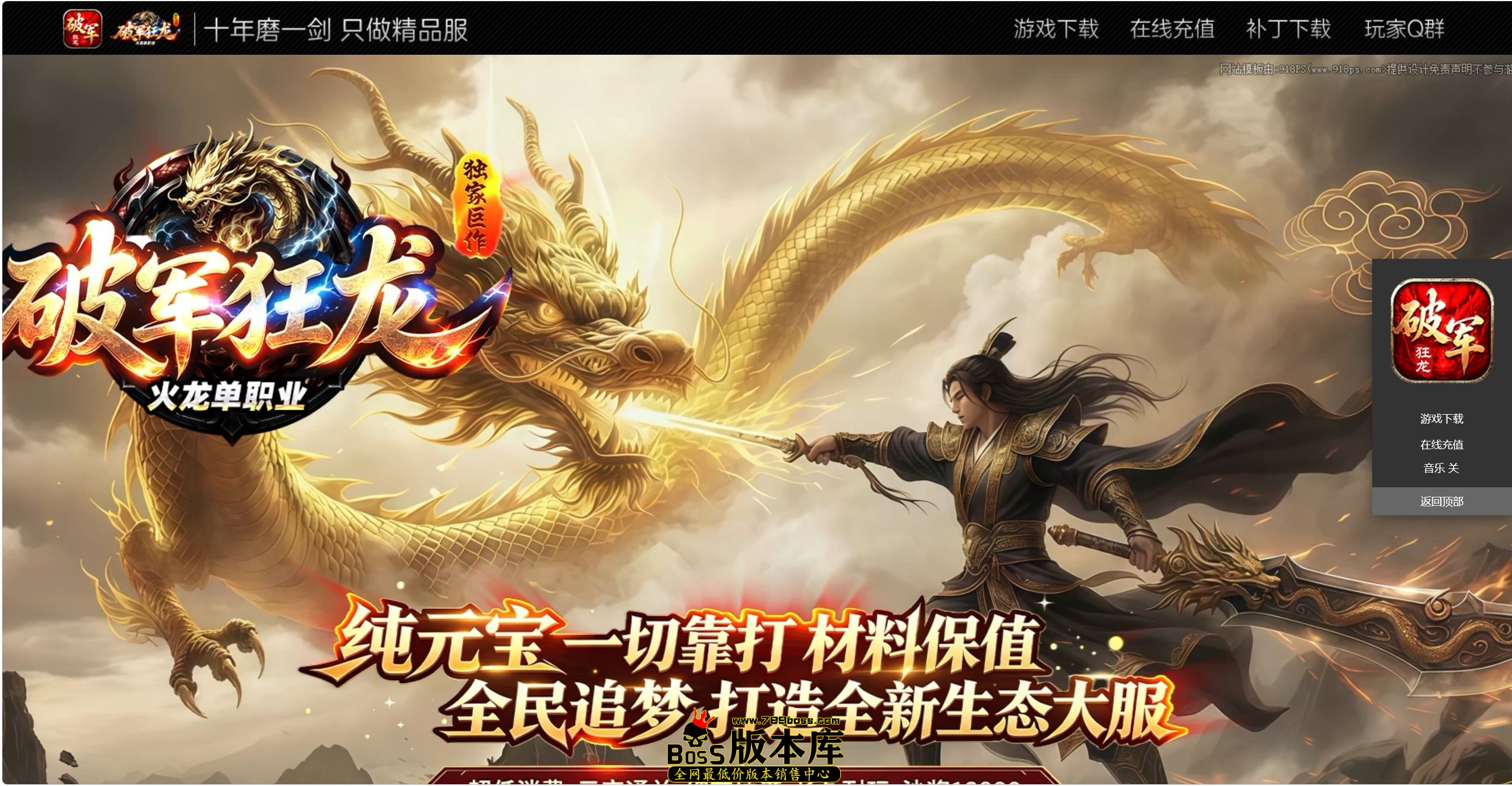 QQ图片20260919033444.jpg