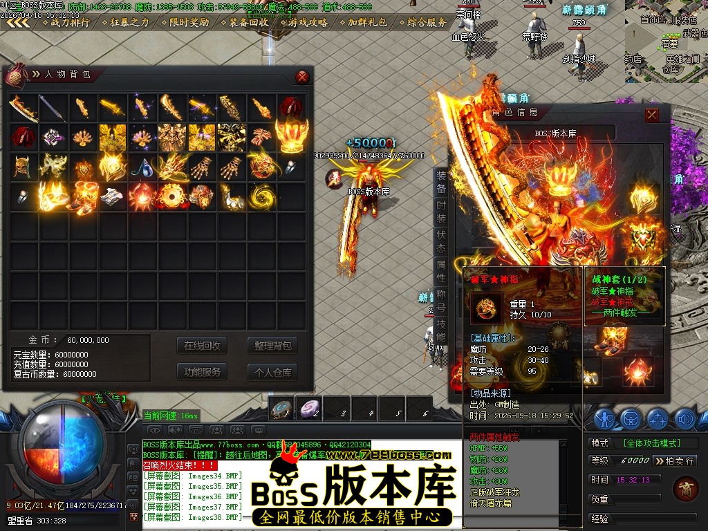 Images40压缩后.JPG