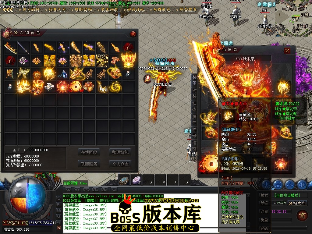 Images41压缩后.JPG