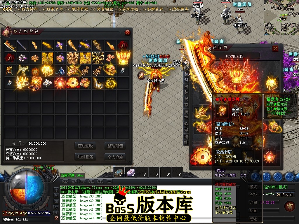 Images45压缩后.JPG