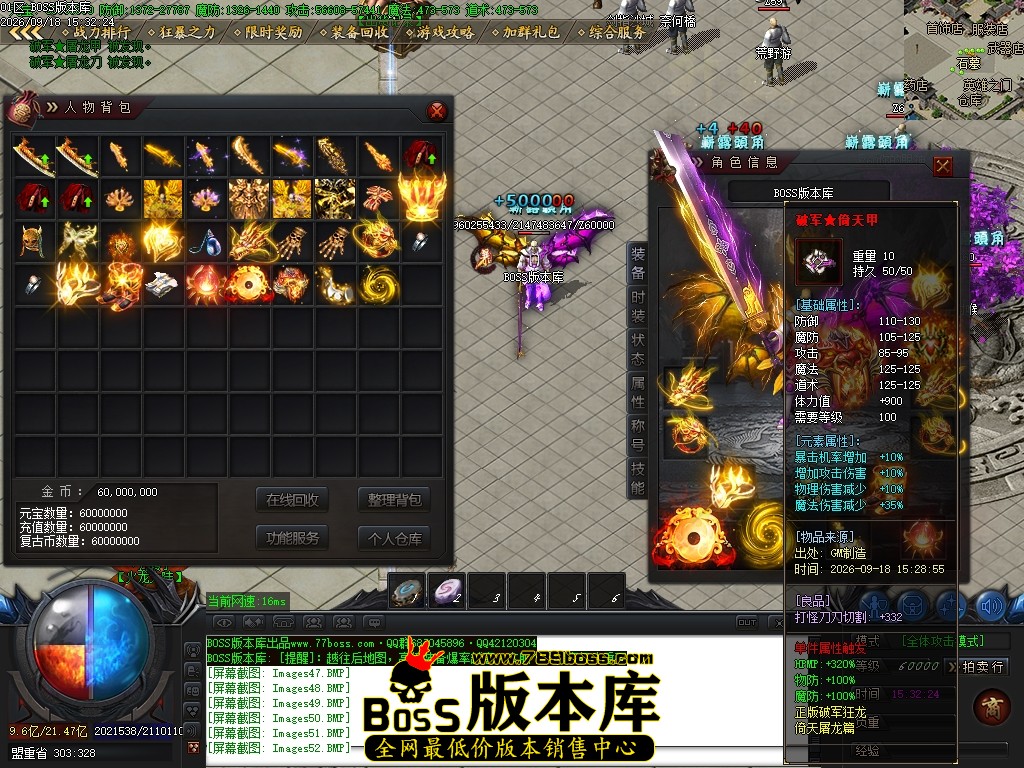 Images54压缩后.JPG