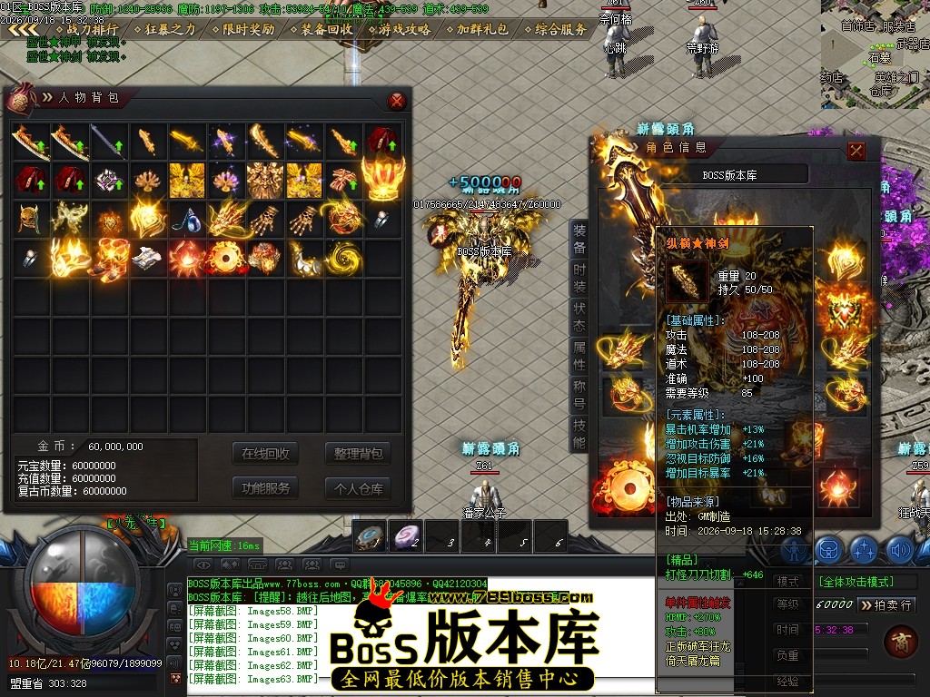 Images65压缩后.JPG
