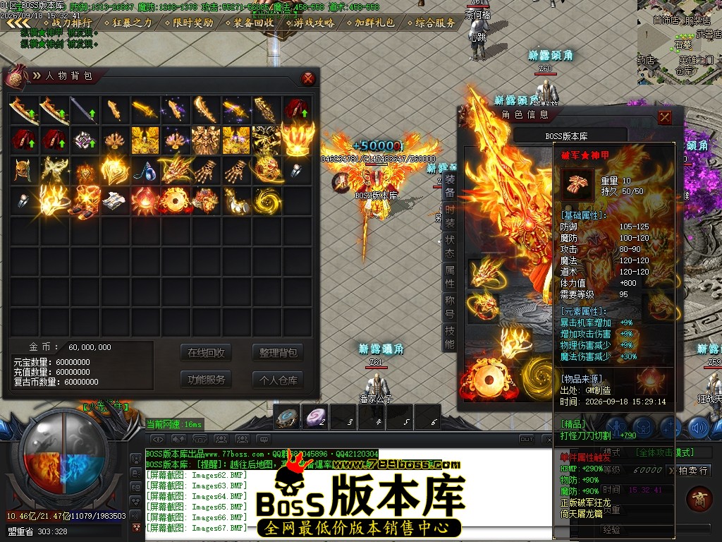 Images69压缩后.JPG