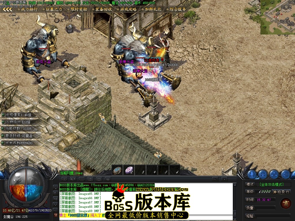 Images70压缩后.JPG