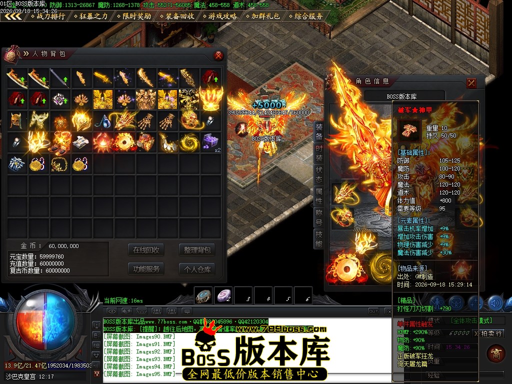Images101压缩后.JPG