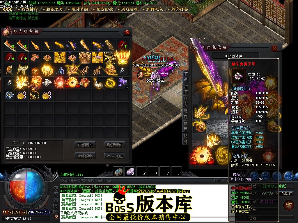 Images104压缩后.JPG