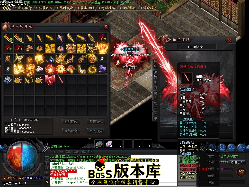Images106压缩后.JPG