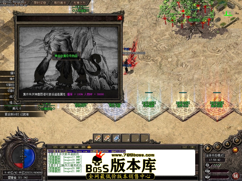 Images22压缩后.JPG