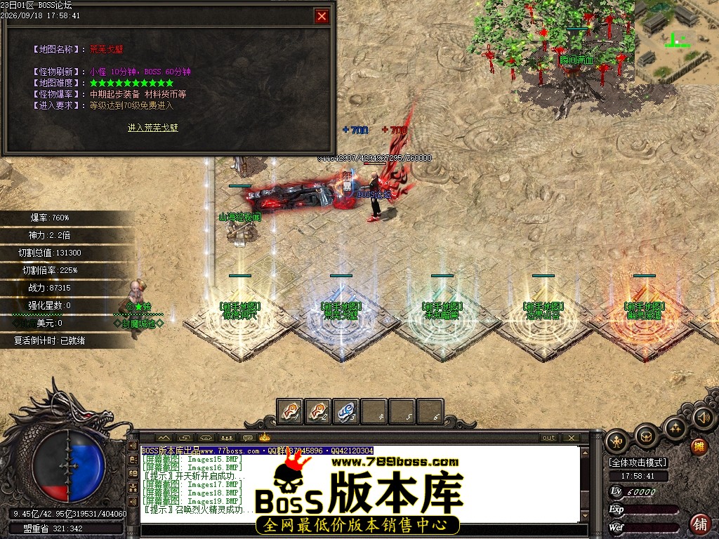 Images20压缩后.JPG
