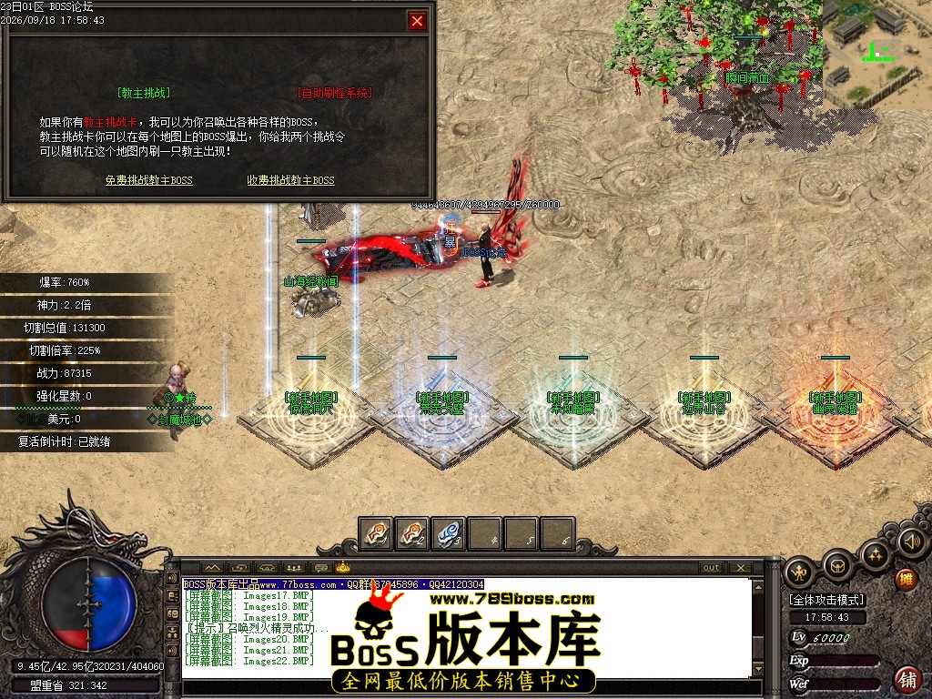 Images23压缩后.JPG