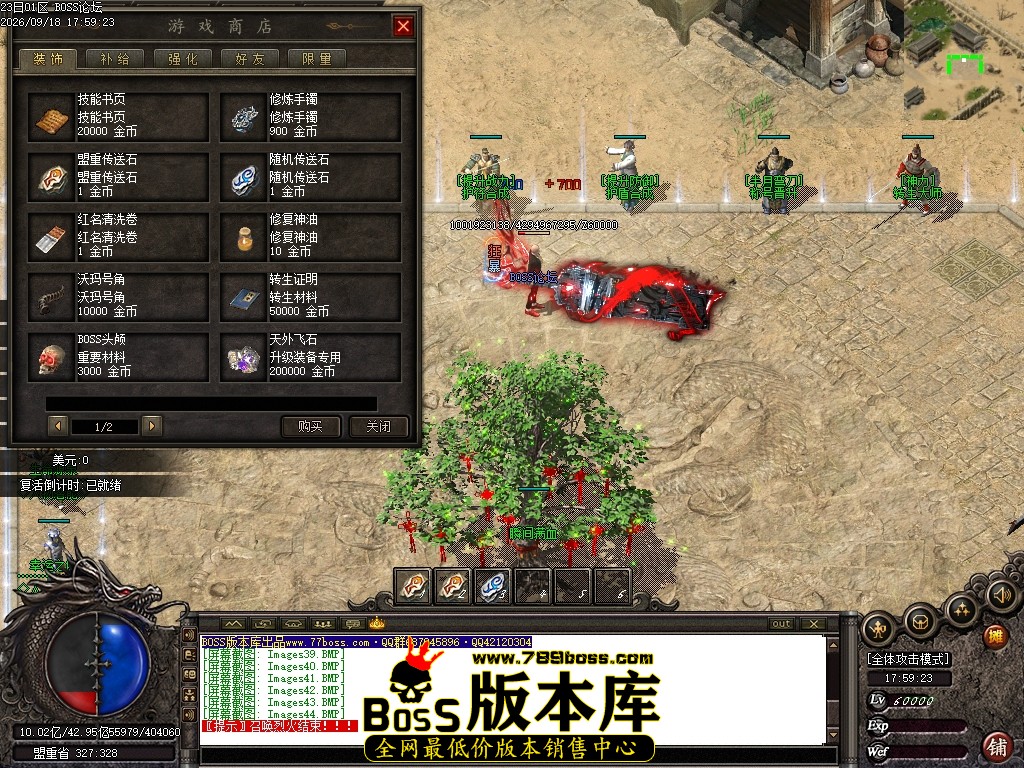 Images45压缩后.JPG