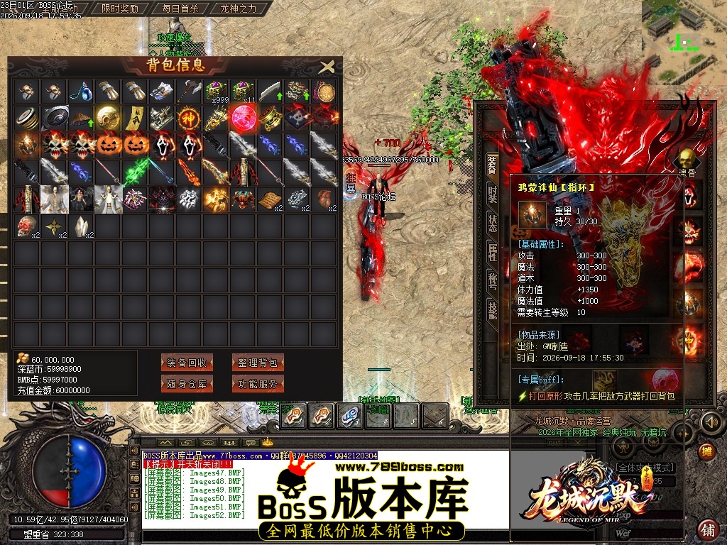 Images53压缩后.JPG