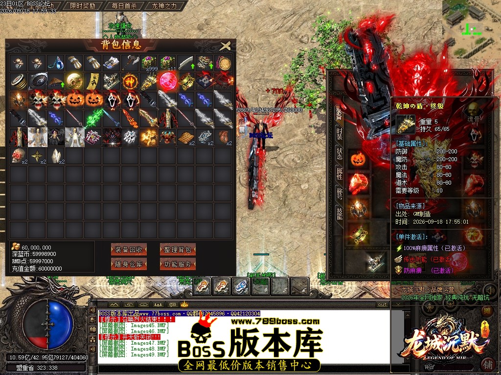 Images50压缩后.JPG