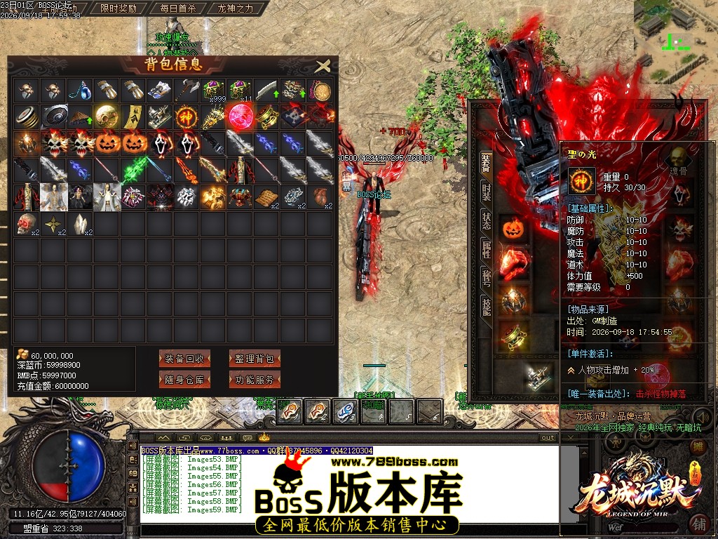 Images60压缩后.JPG
