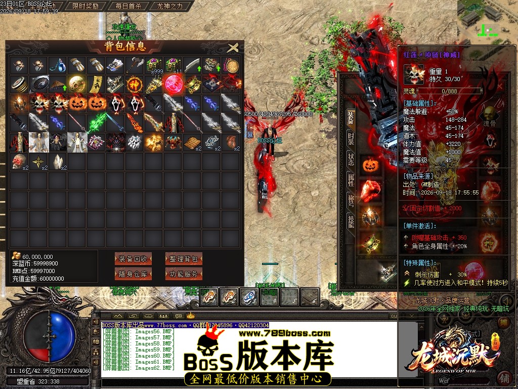 Images63压缩后.JPG