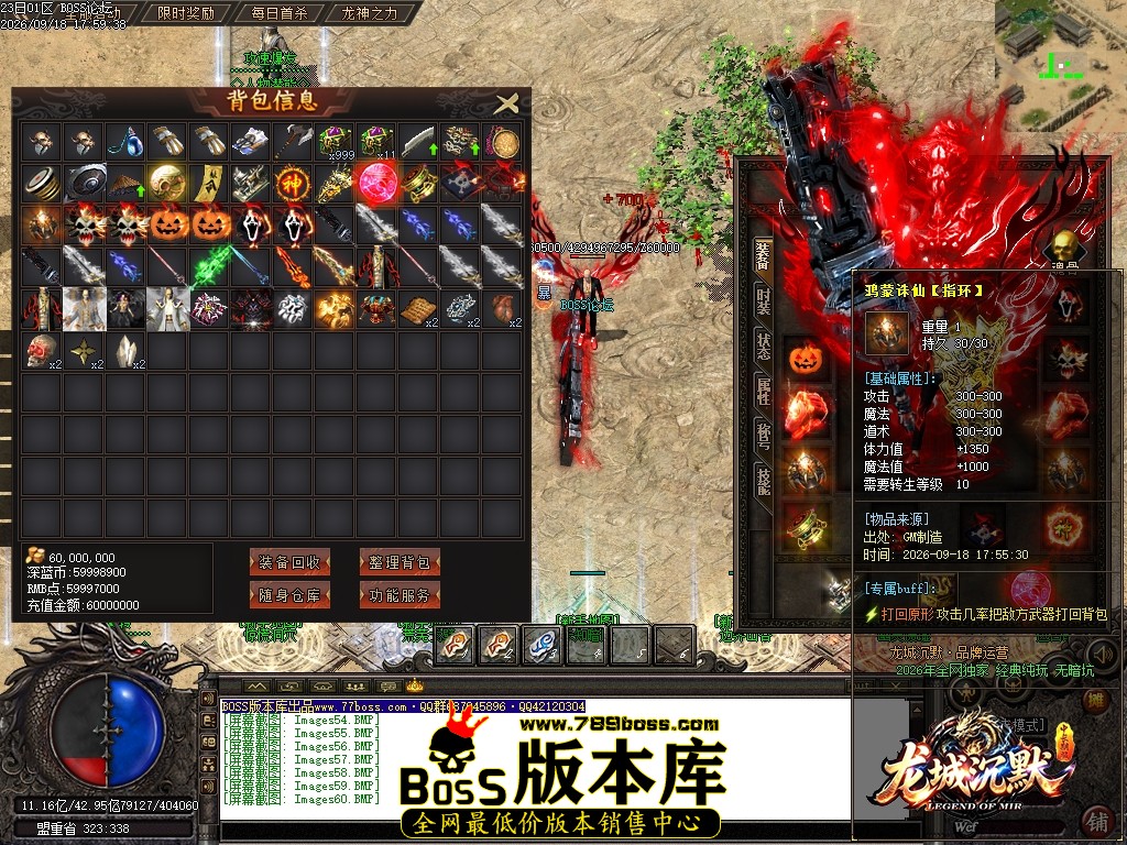 Images61压缩后.JPG