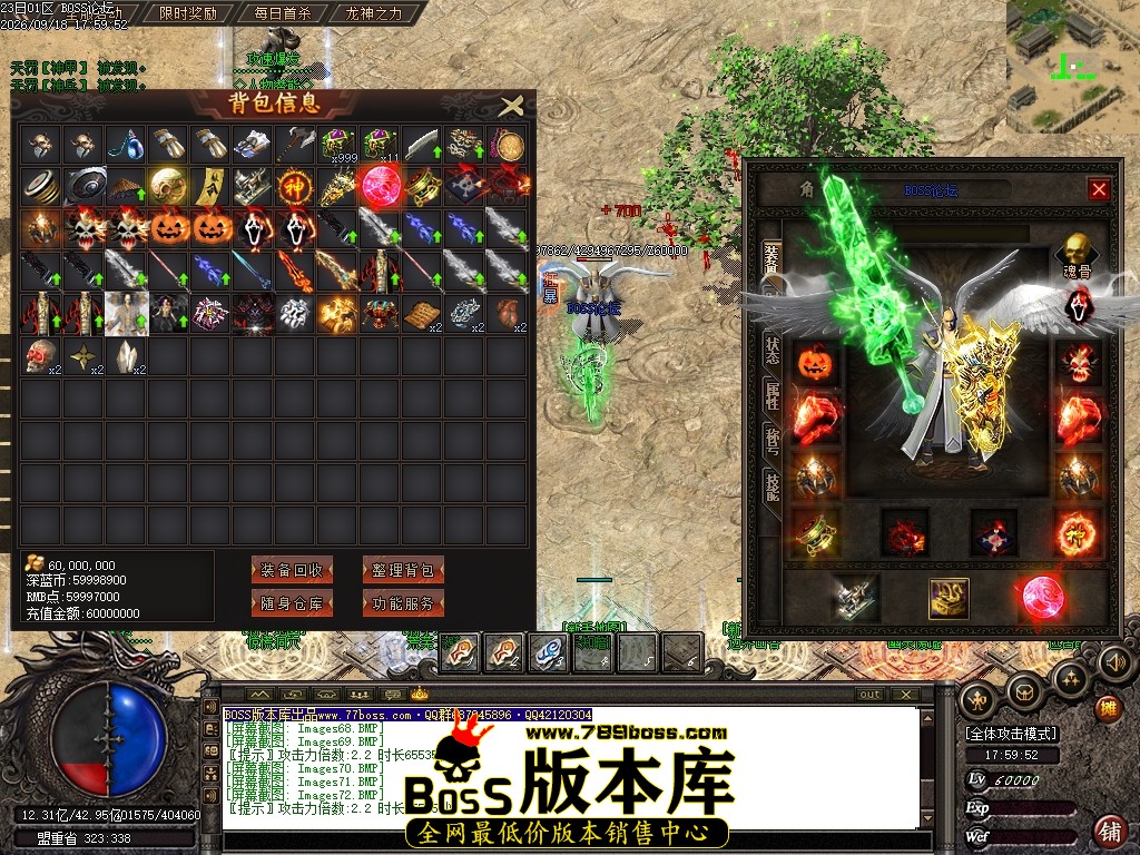 Images73压缩后.JPG