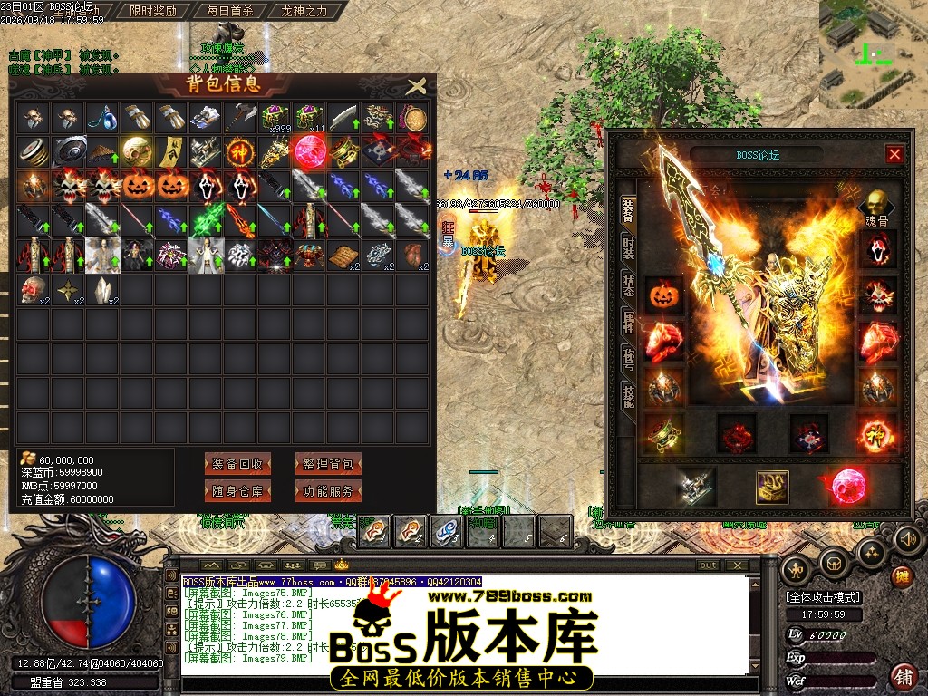 Images80压缩后.JPG