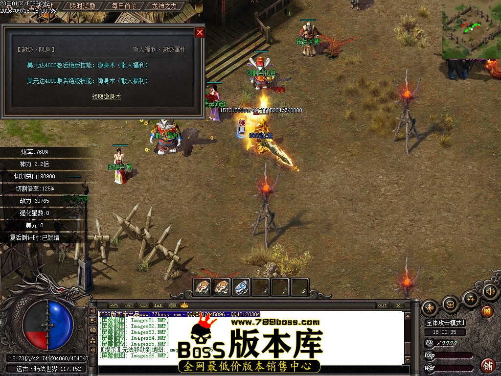 Images87压缩后.JPG