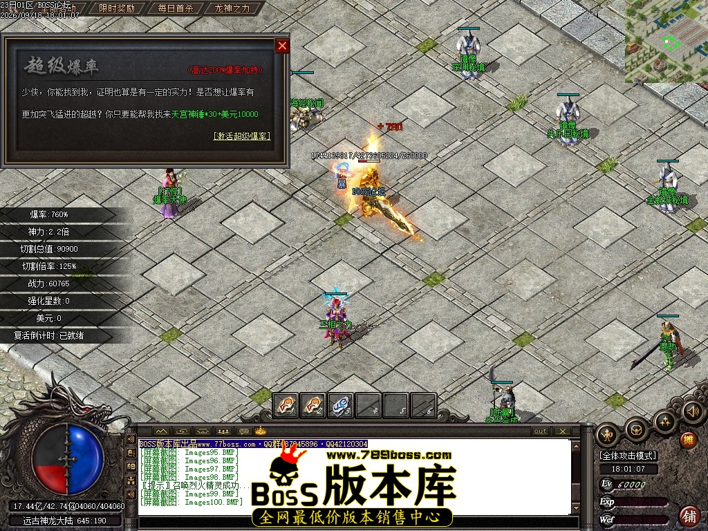 Images101压缩后.JPG