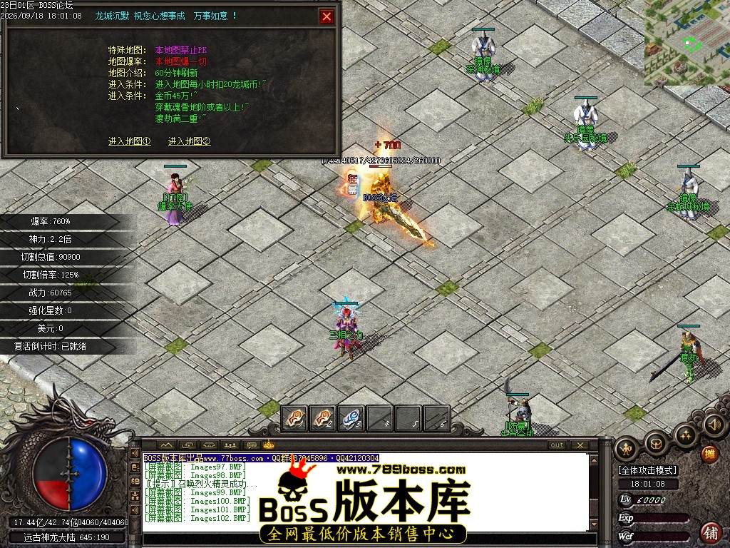 Images103压缩后.JPG