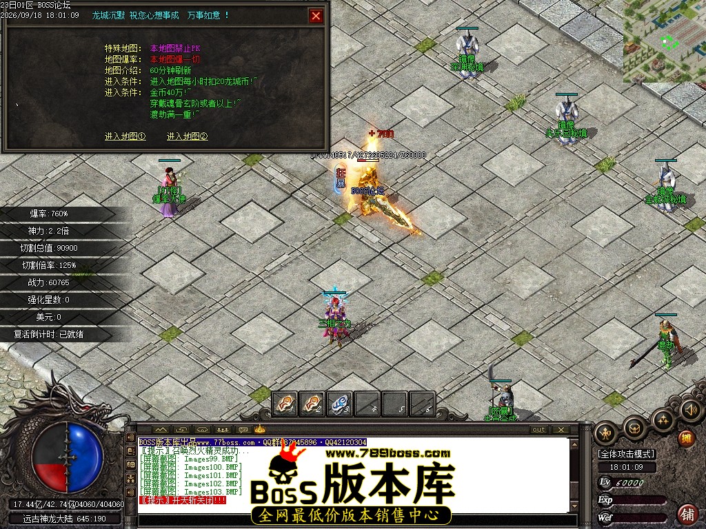 Images104压缩后.JPG