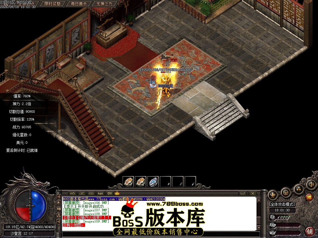 Images110压缩后.JPG