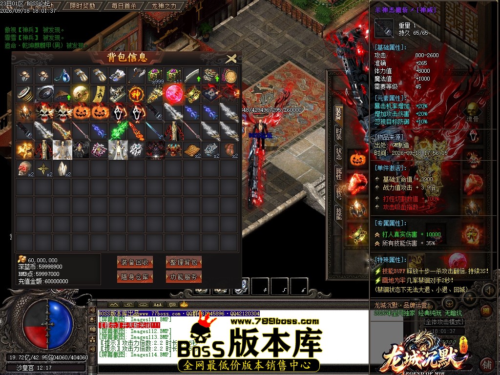 Images115压缩后.JPG