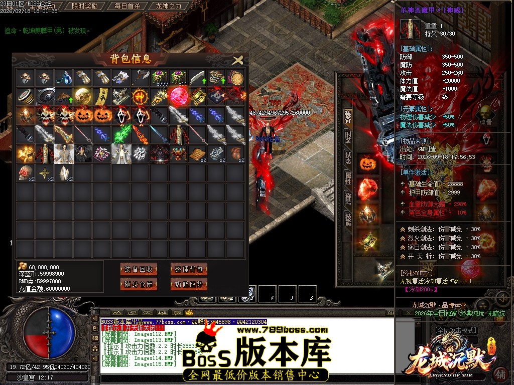 Images116压缩后.JPG
