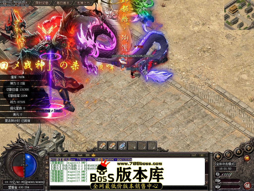 Images118压缩后.JPG