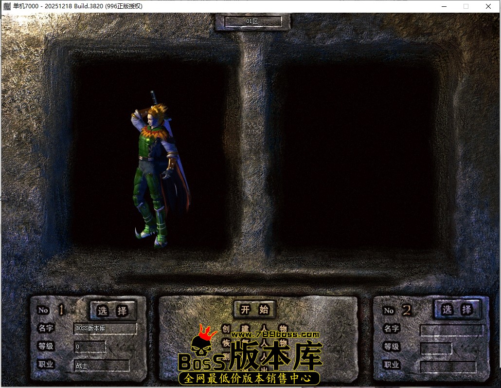 0 (2)压缩后.JPG