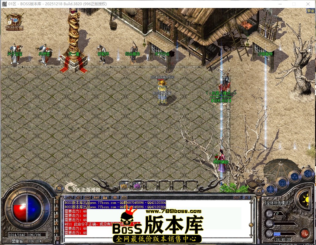 0 (6)压缩后.JPG