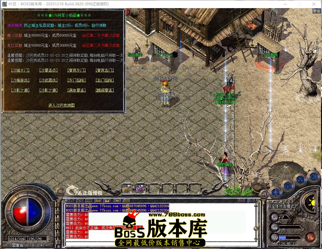 0 (7)压缩后.JPG