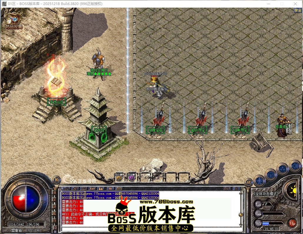 0 (4)压缩后.JPG