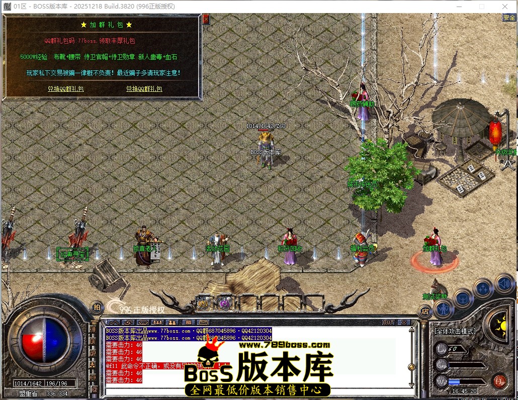 0 (10)压缩后.JPG