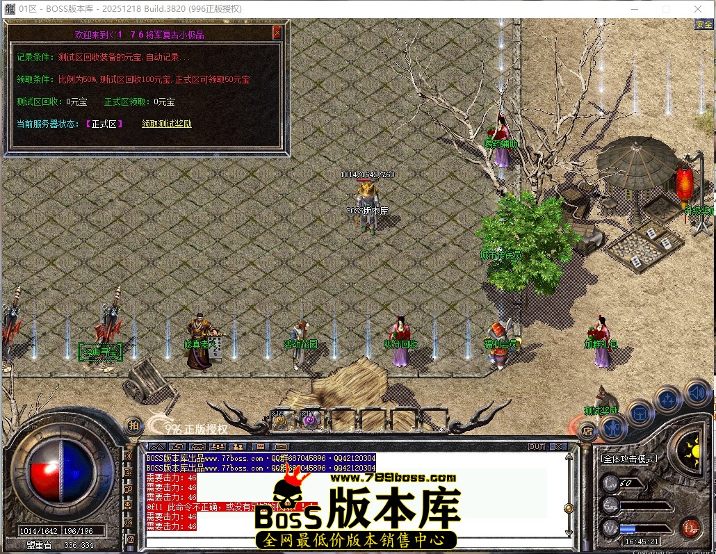 0 (11)压缩后.JPG