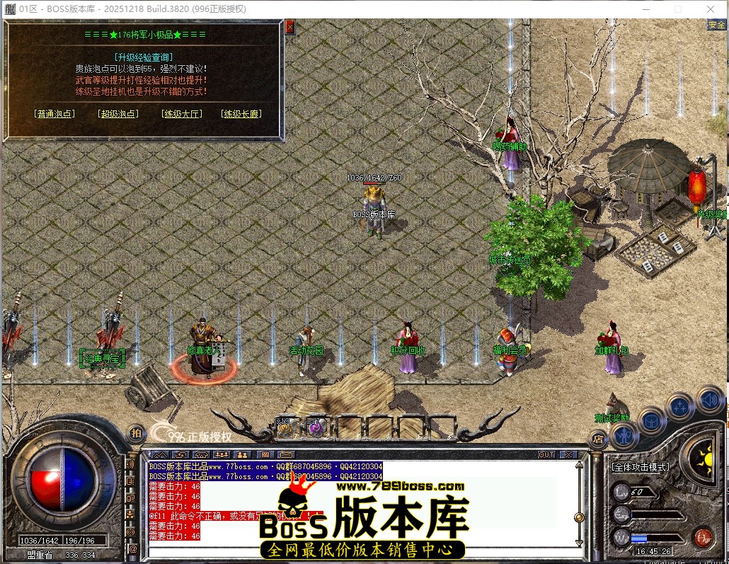 0 (14)压缩后.JPG
