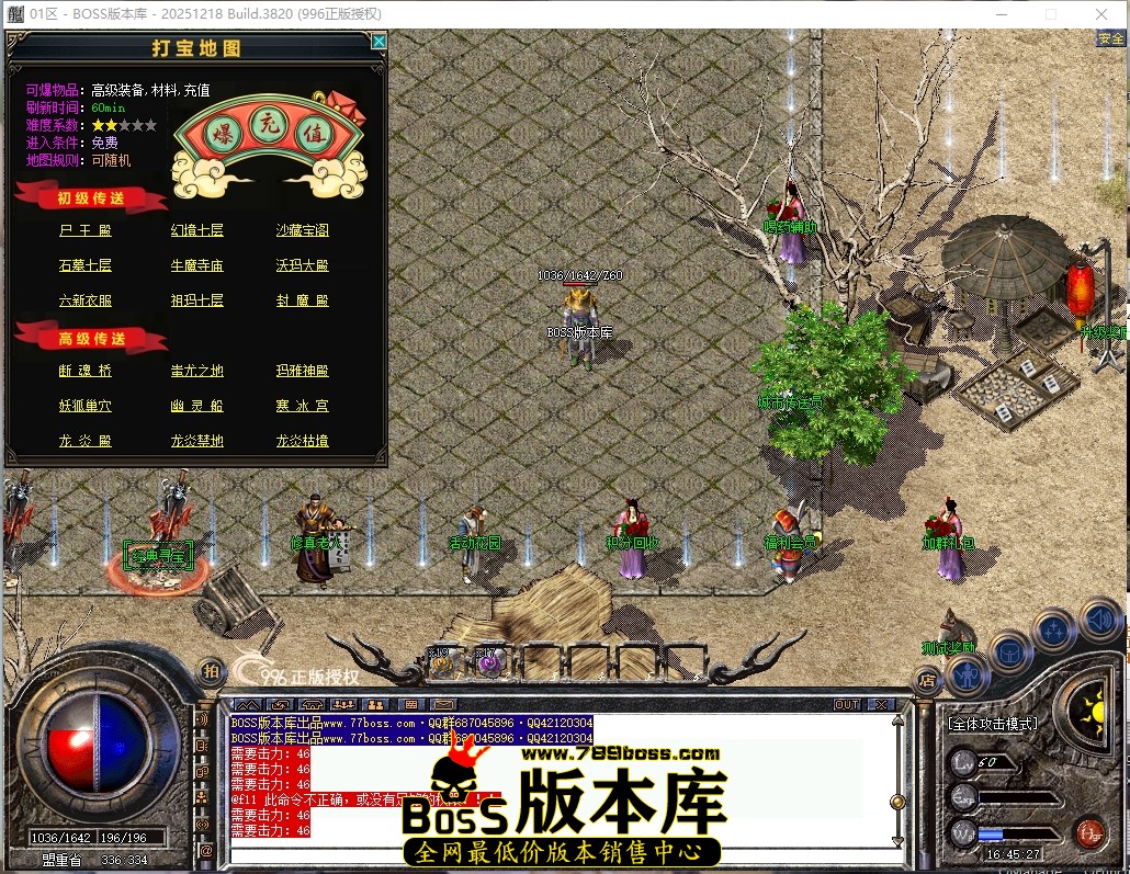 0 (15)压缩后.JPG