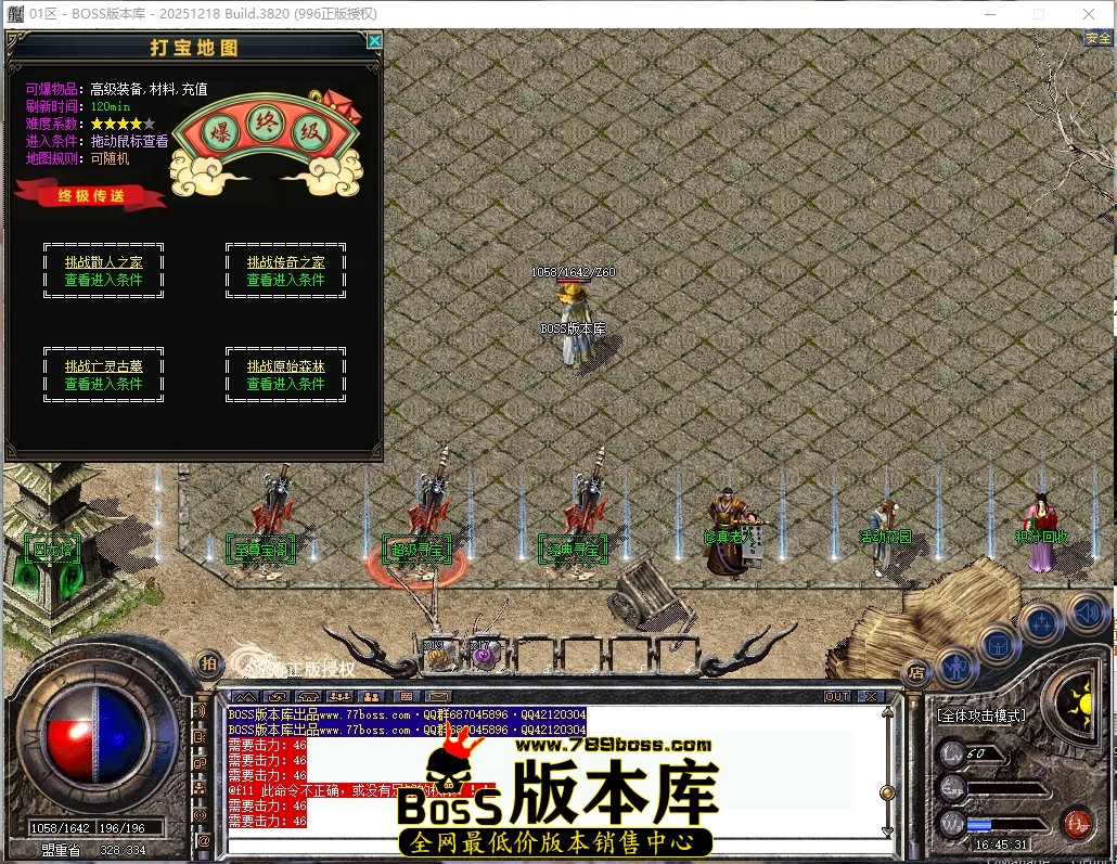 0 (16)压缩后.JPG