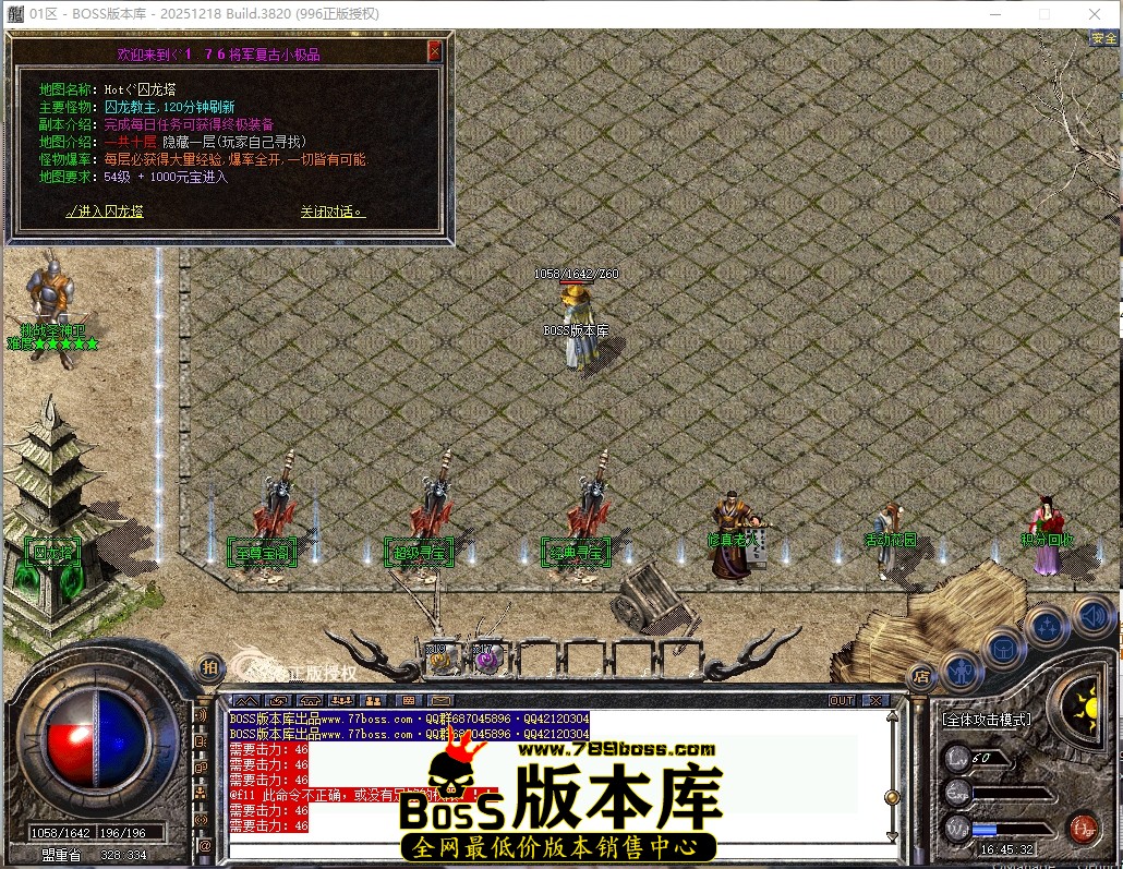 0 (17)压缩后.JPG