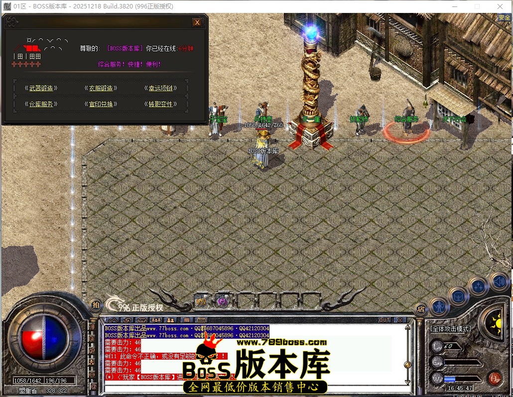 0 (22)压缩后.JPG